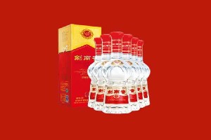 二七回收剑南春