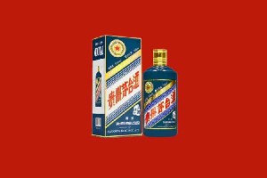 二七回收五星茅台酒